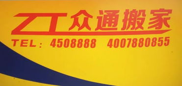 西固便民服務(wù)指南 家政開(kāi)鎖維修一站通，母嬰用品手機(jī)銷(xiāo)售與健康咨詢?nèi)采w