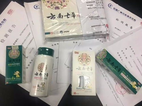 廣西查處多款問(wèn)題母嬰用品，專(zhuān)家警示 部分產(chǎn)品可致股骨頭壞死
